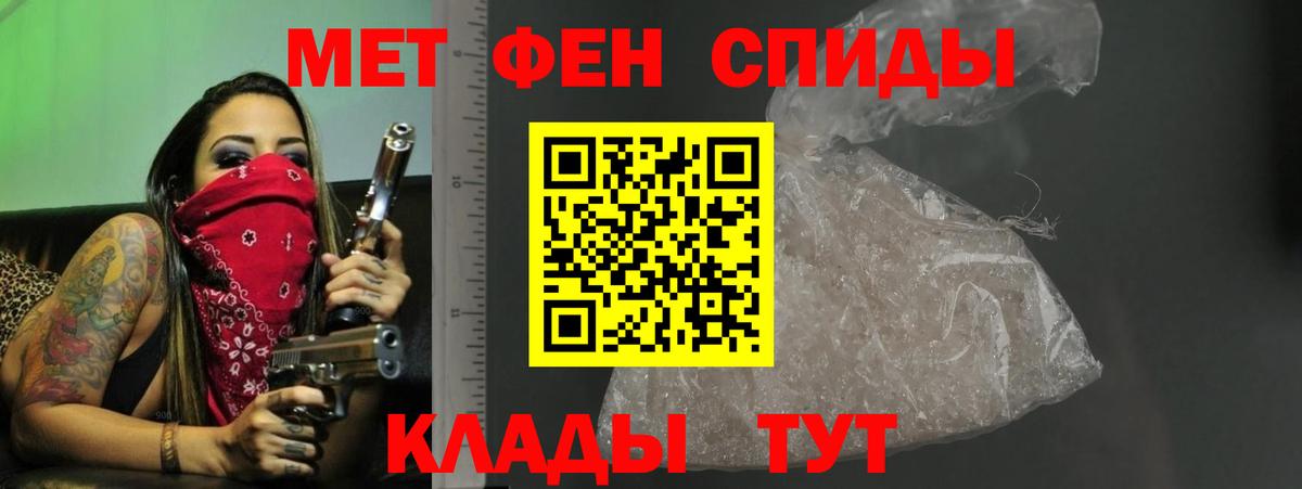 АМФ VHQ  Вход с VPN  АМФ  АМФ  Всеволожск 