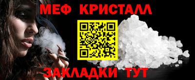 героин Ликино-Дулёво