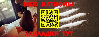 молекула духа Ливны