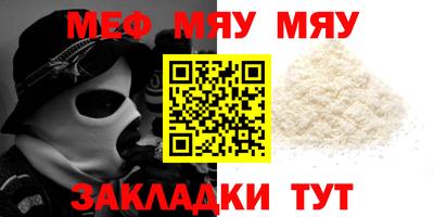 героин Ликино-Дулёво