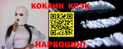 героин Ликино-Дулёво