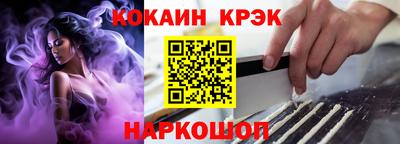 героин Ликино-Дулёво
