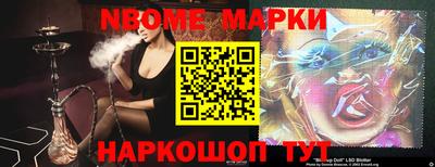 меф VHQ Лесосибирск