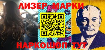 меф VHQ Лесосибирск