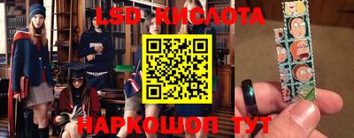 меф VHQ Лесосибирск