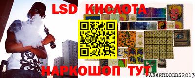 героин Ликино-Дулёво
