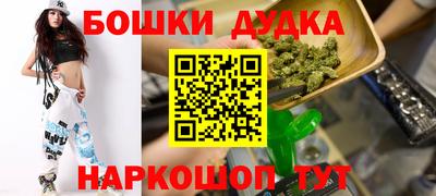 меф VHQ Лесосибирск