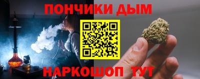 меф VHQ Лесосибирск