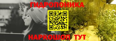 меф VHQ Лесосибирск