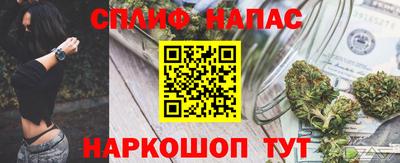 героин Ликино-Дулёво