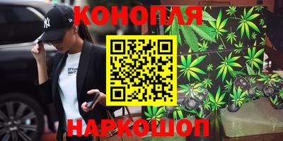 меф VHQ Лесосибирск