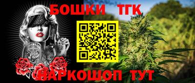 героин Ликино-Дулёво
