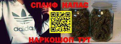 меф VHQ Лесосибирск