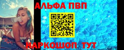 героин Ликино-Дулёво