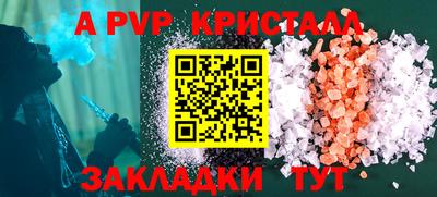 героин Ликино-Дулёво