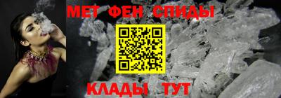марихуана Сочи