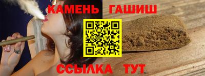 героин Ликино-Дулёво