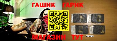 меф VHQ Лесосибирск