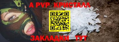 героин Ликино-Дулёво