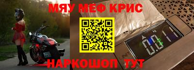 героин Ликино-Дулёво