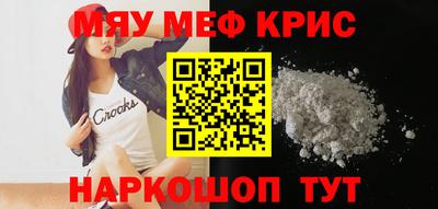 героин Ликино-Дулёво