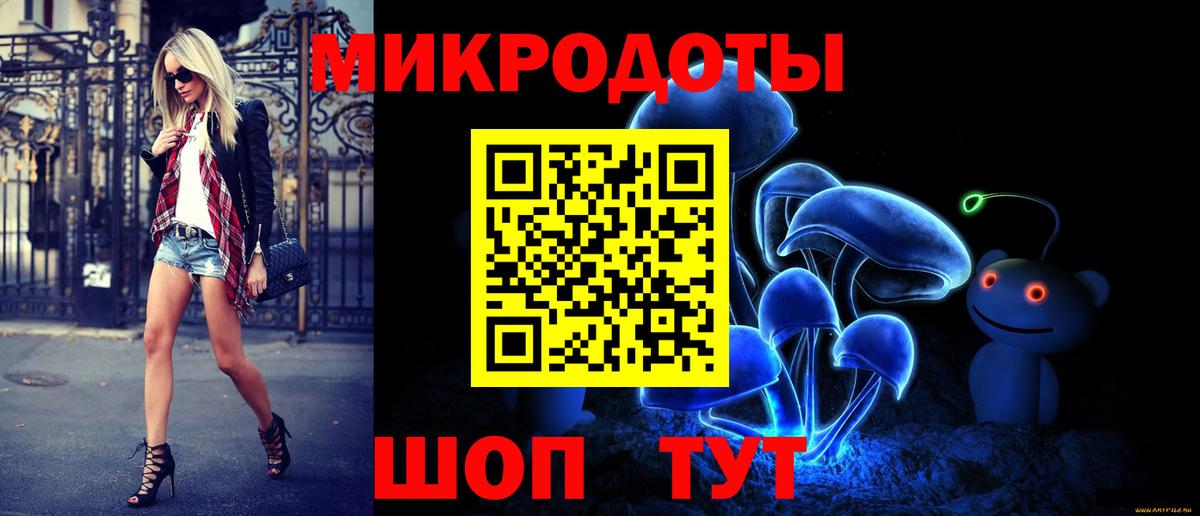 Галлюциногенные грибы GOLDEN TEACHER  Галлюциногенные грибы Magic Shrooms  Всеволожск  где продают   Вход с VPN 